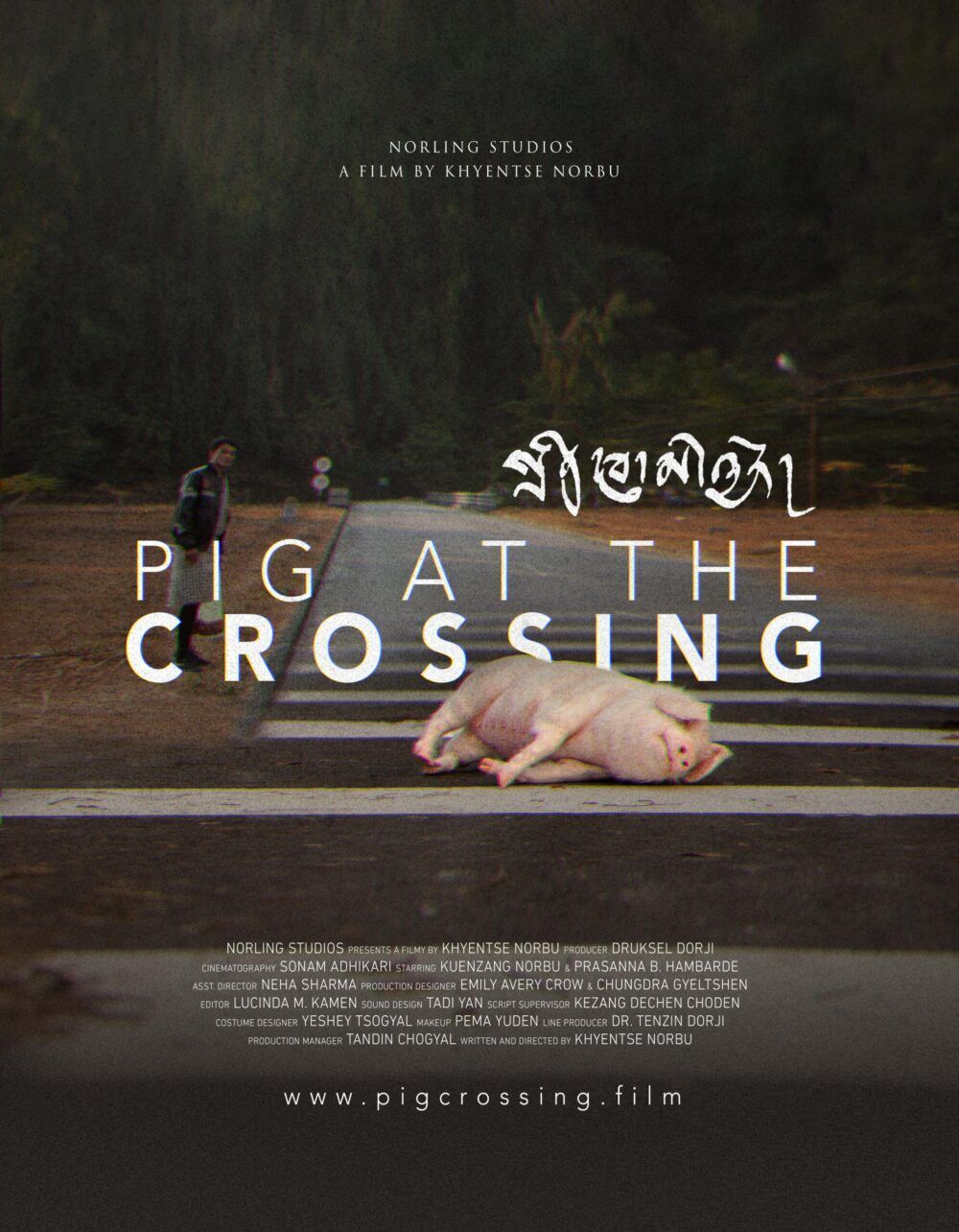 Pig at the Crossing Cast, OTT, Budget, Box Office, And More