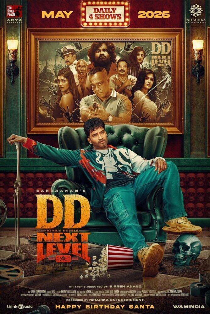 DD Next Level 2025 Movie Cast, OTT, Budget, Box Office, And More