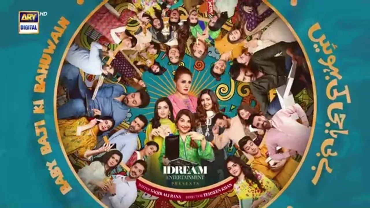 Baby Baji Ki Bahuwain Cast, OTT, Budget, Box Office, And More