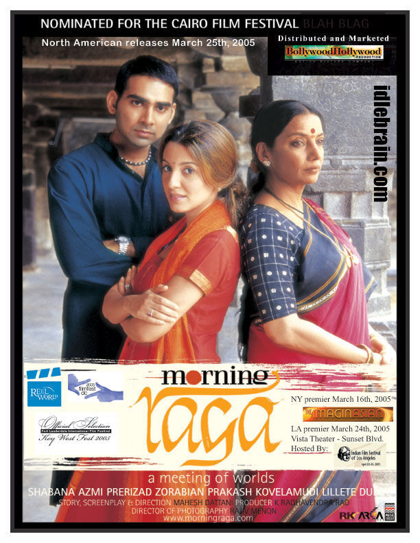 Morning Raga 2005 Movie Cast, OTT, Budget, Box Office, And More