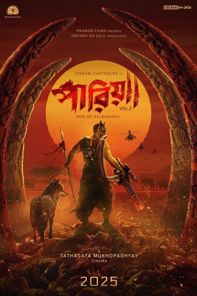 Pariah Volume 2: Rise of Kalbhairav Movie Cast, OTT, Budget, Box Office, And More