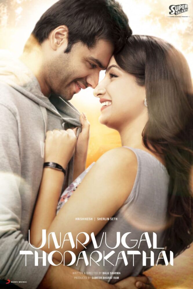 Unarvugal Thodarkadhai Cast, OTT, Budget, Box Office, And More