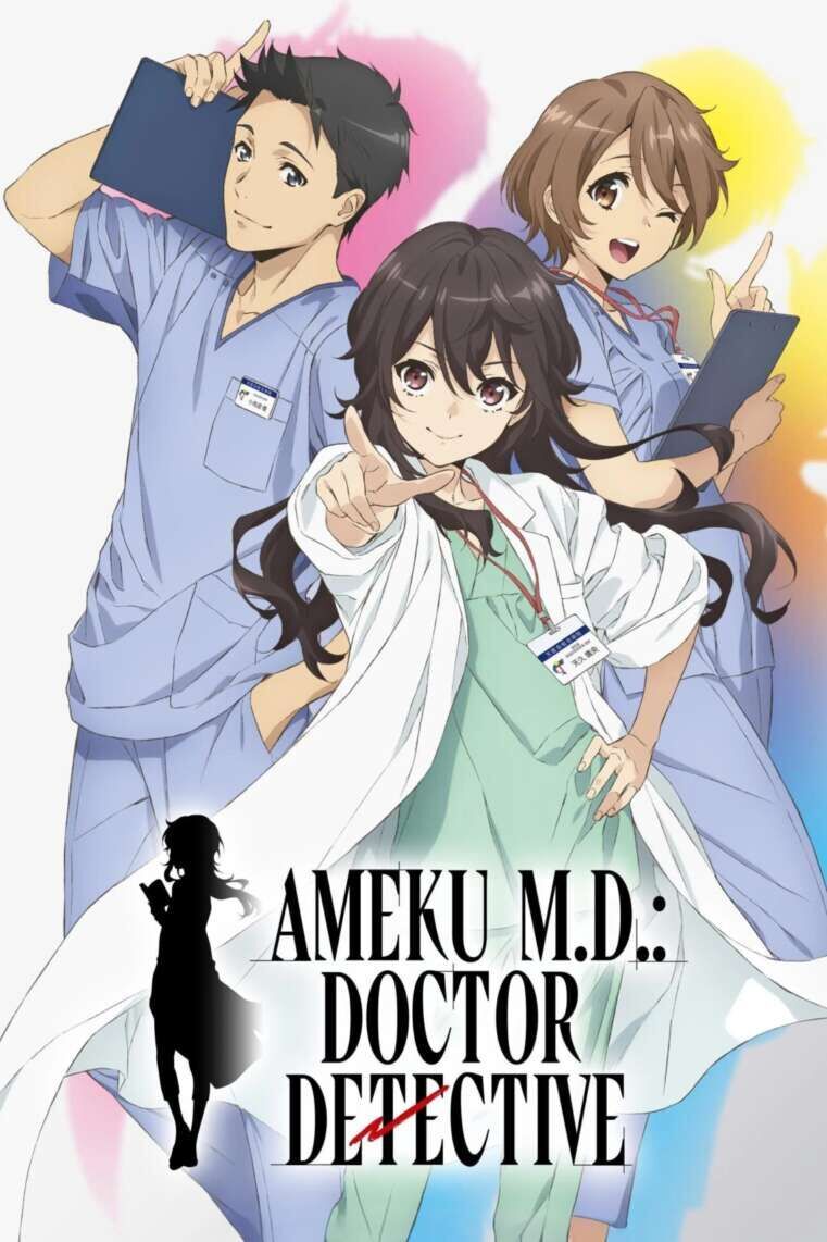Ameku Takao no Suiri Karte 2025 Movie Cast, OTT, Budget, Box Office, And More