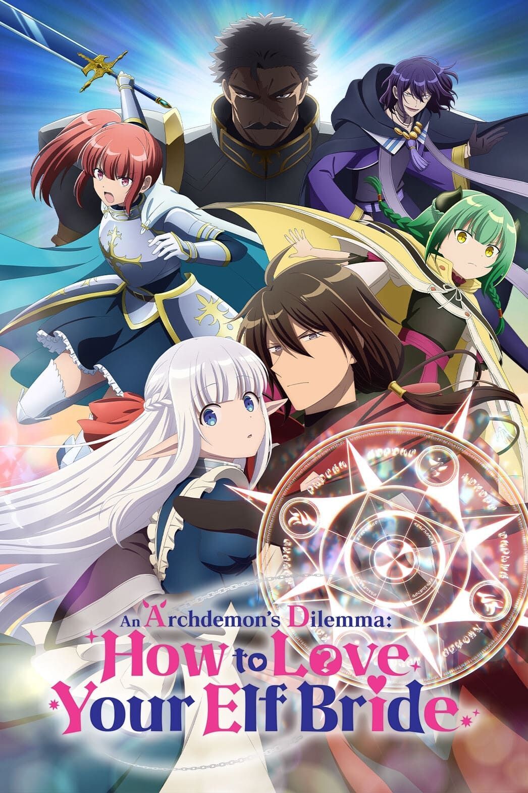 An Archdemon’s Dilemma: How to Love Your Elf Bride Cast, OTT, Budget, Box Office, And More
