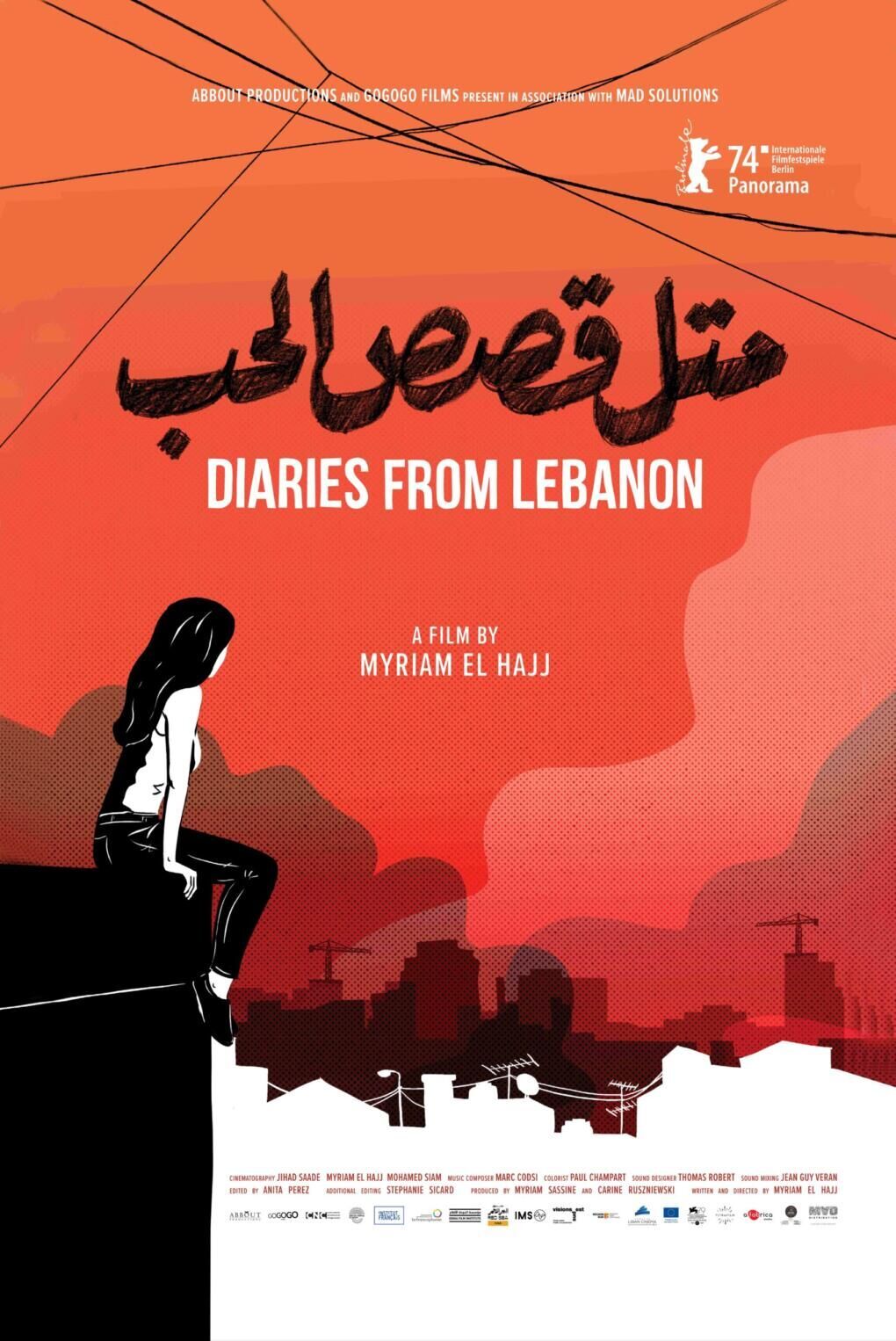 Diaries from Lebanon Cast, OTT, Budget, Box Office, And More