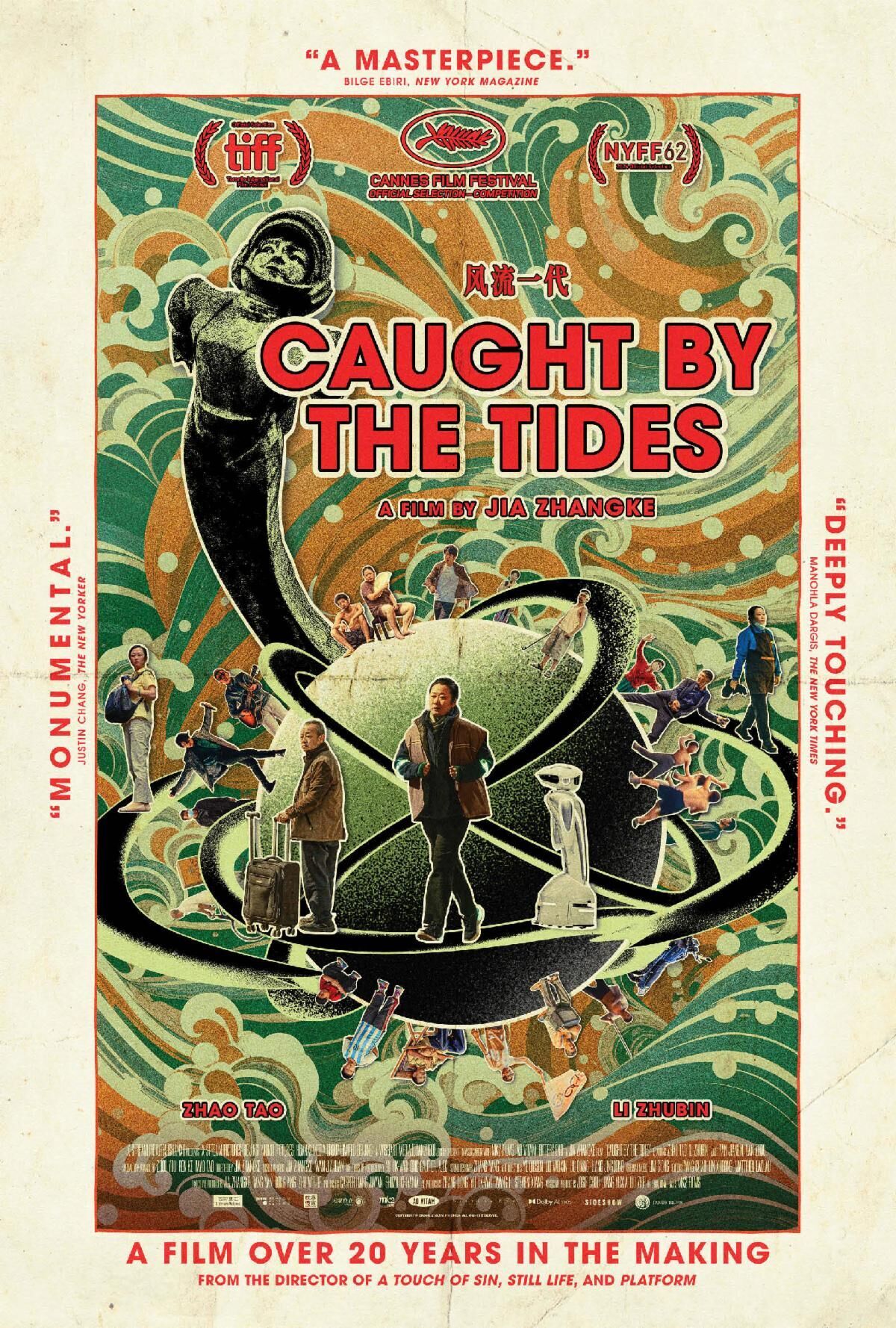 Caught by the Tides Cast, OTT, Budget, Box Office, And More