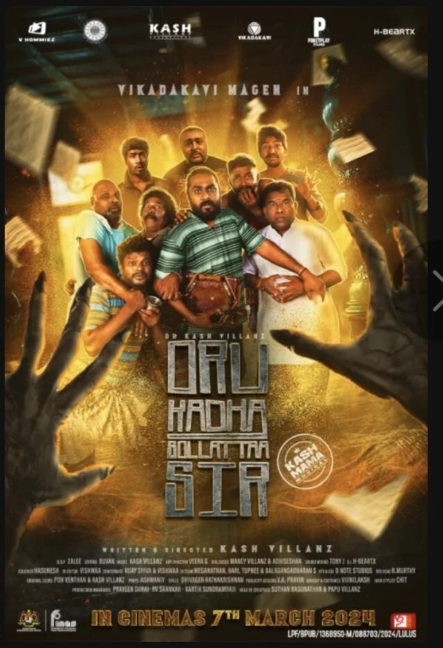 Oru Kadha Sollattaa Sir Cast, OTT, Budget, Box Office, And More