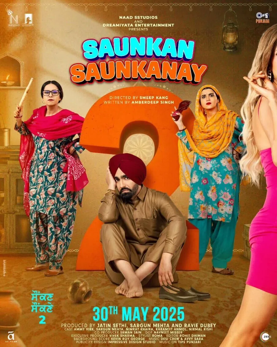 Saunkan Saunkanay 2