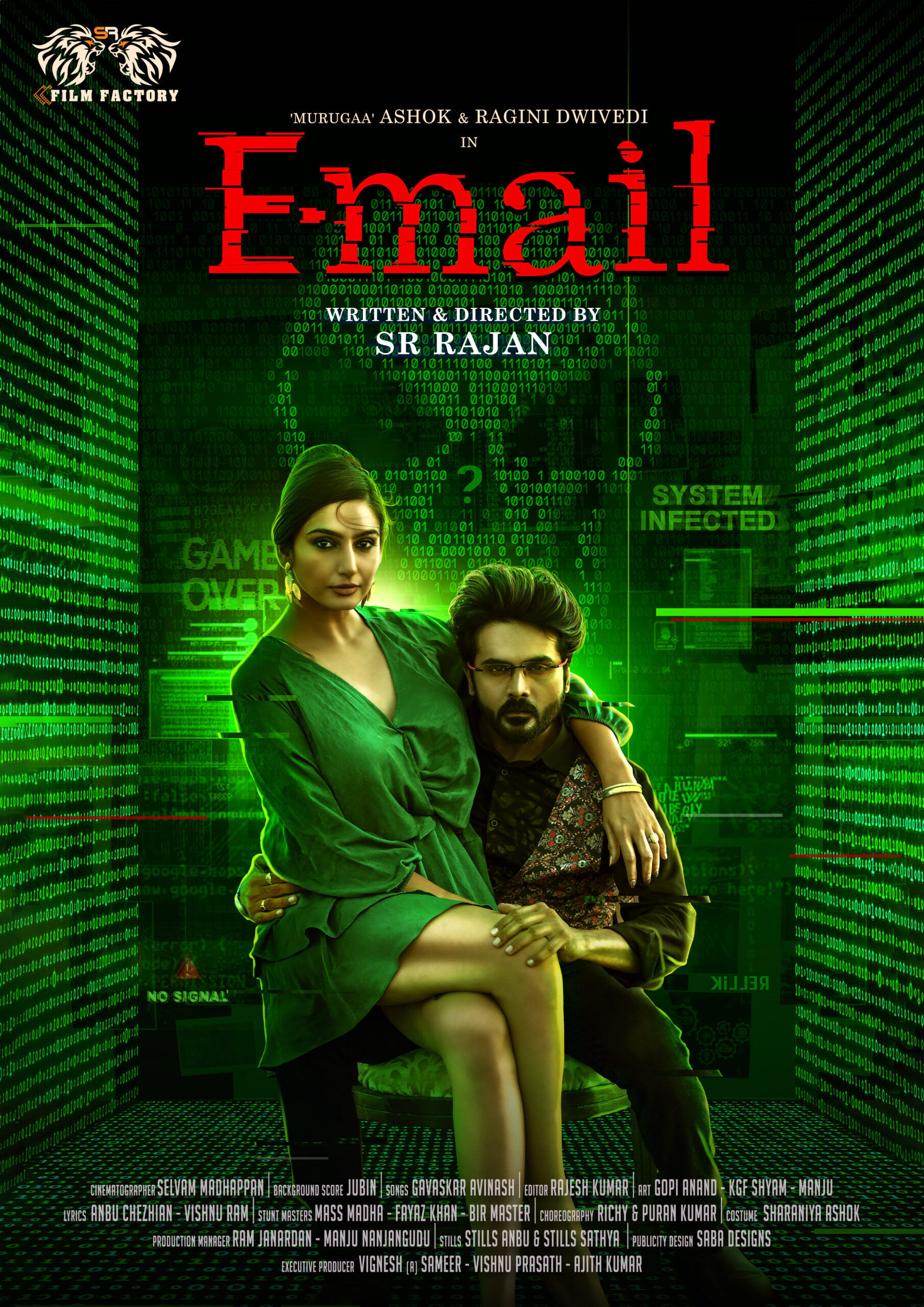 E-mail Cast, OTT, Budget, Box Office, And More