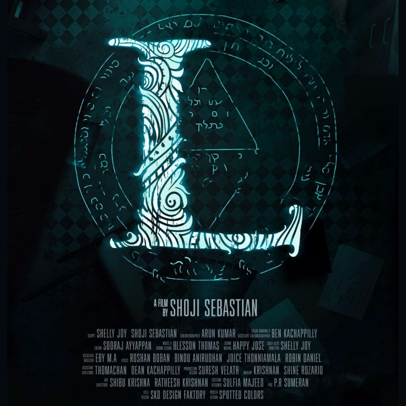 L Cast, OTT, Budget, Box Office, And More