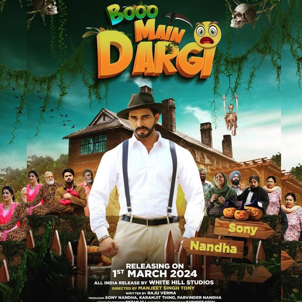 Boo Main Dargi Cast, OTT, Budget, Box Office, And More
