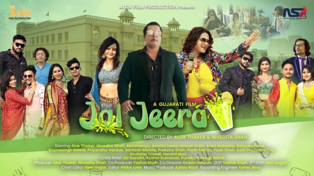Jaljeera Cast, OTT, Budget, Box Office, And More