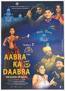 Aabra Ka Daabra Movie Cast, OTT, Budget, Box Office, And More