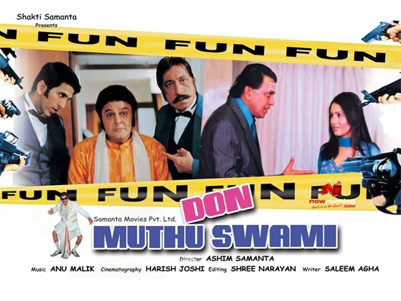 Don Muthu Swami 2008 Movie Cast, OTT, Budget, Box Office, And More