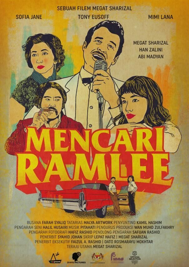 Mencari Ramlee 2025 Movie Cast, OTT, Budget, Box Office, And More