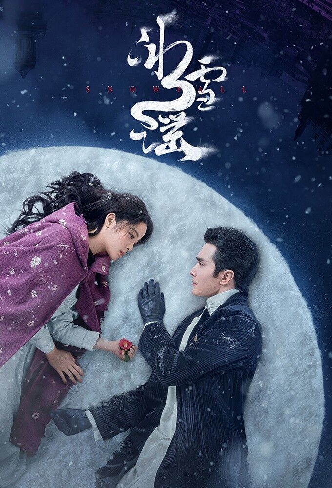 Snow Fall Cast, OTT, Budget, Box Office, And More