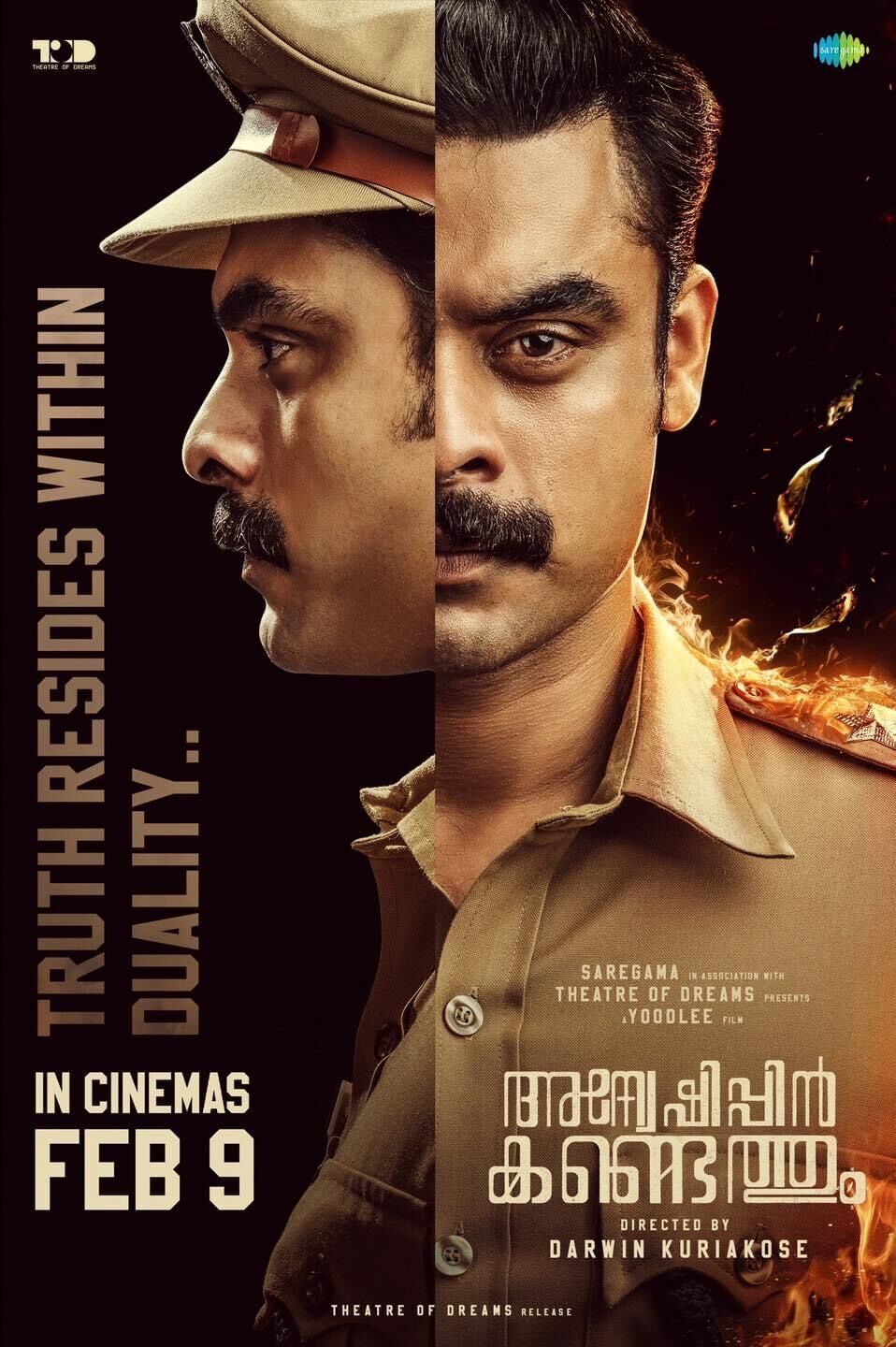 Anweshippin Kandethum Cast, OTT, Budget, Box Office, And More