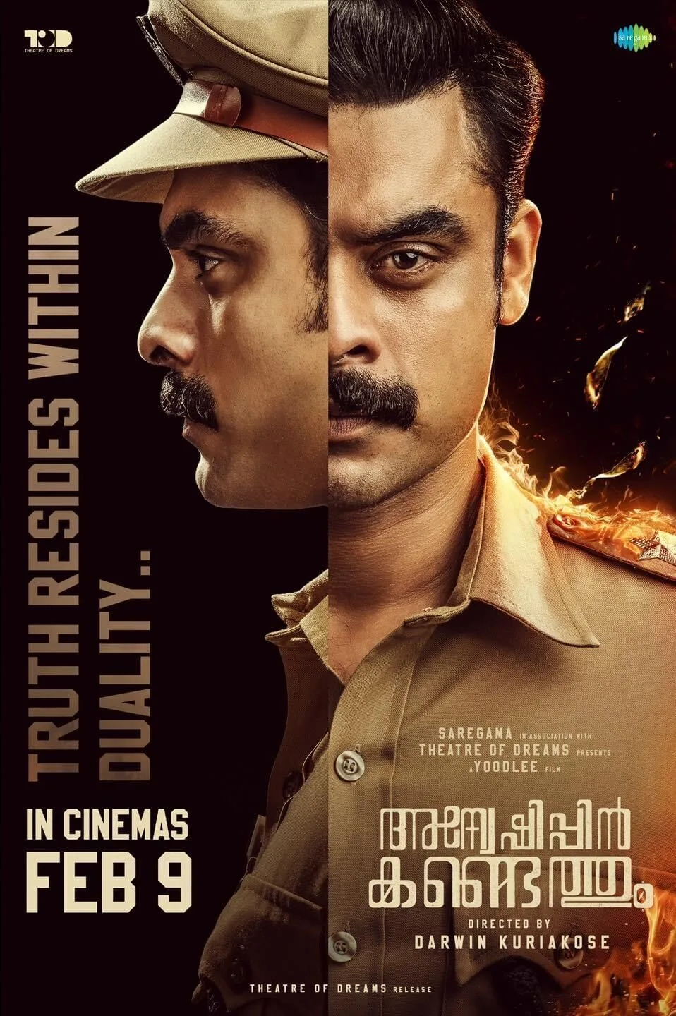 Anweshippin Kandethum Cast, OTT, Budget, Box Office, And More
