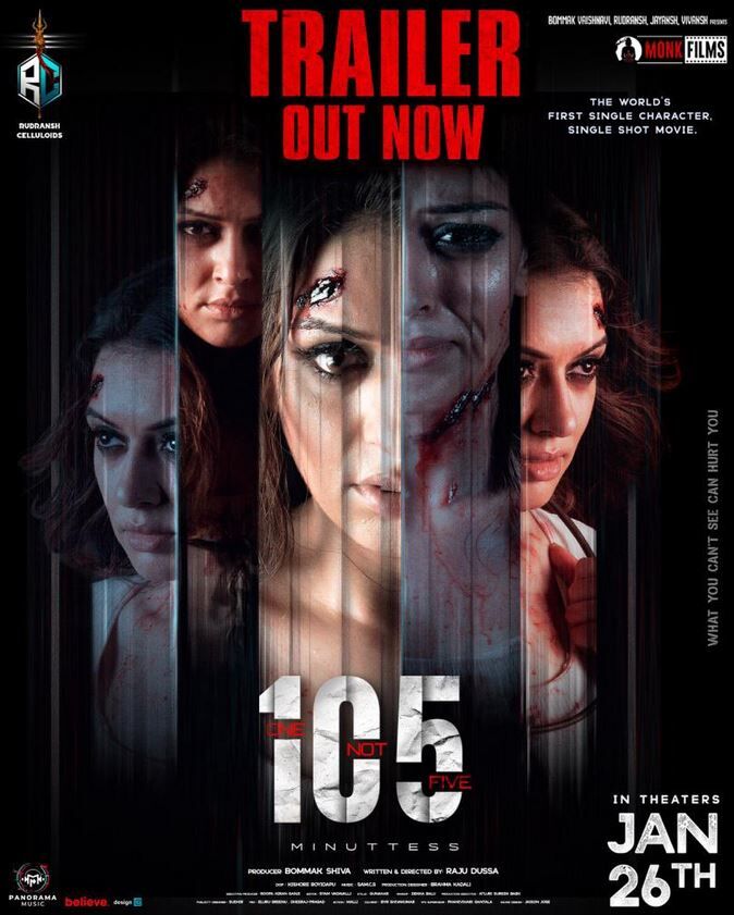 105 Minutes Cast, OTT, Budget, Box Office, And More