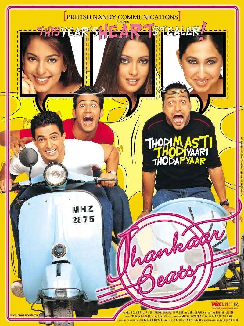 Jhankaar Beats 2003 Movie Cast, OTT, Budget, Box Office, And More 5 Jhankaar Beats poster