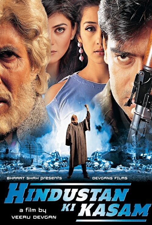 Hindustan Ki Kasam 1999 Movie Cast, OTT, Budget, Box Office, And More