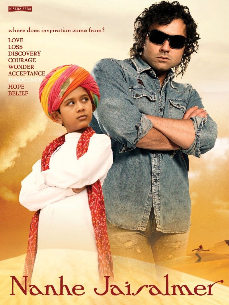 Nanhe Jaisalmer: A Dream Come True 2007 Movie Cast, OTT, Budget, Box Office, And More