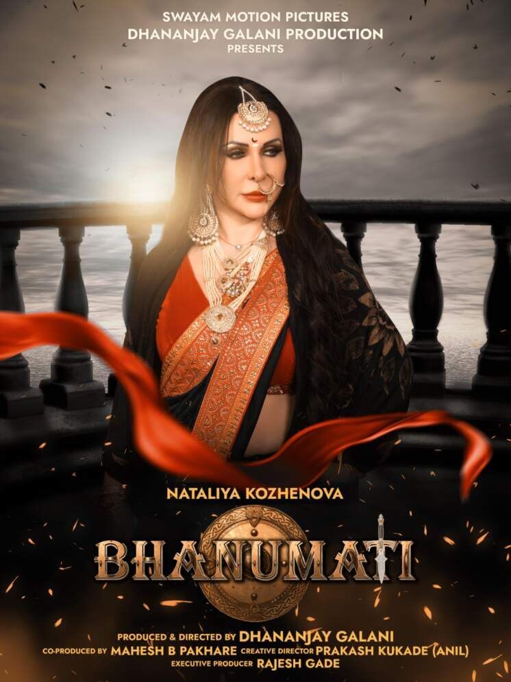 Bhanumati 2025 Movie Cast, OTT, Budget, Box Office, And More