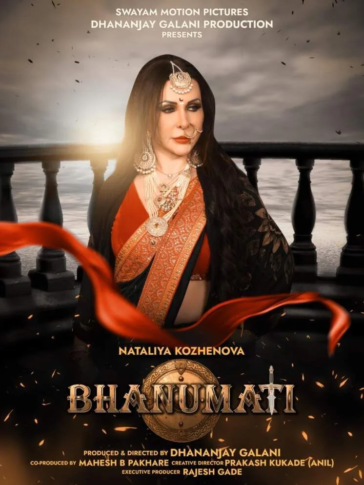 Bhanumati 2025 Movie Cast, OTT, Budget, Box Office, And More