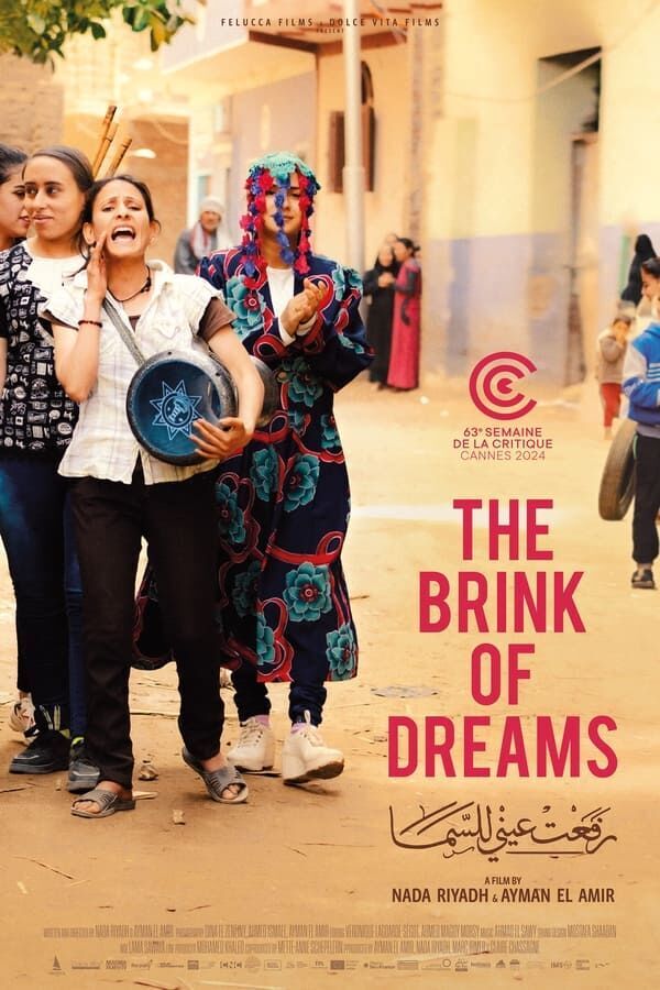 The Brink of Dreams Cast, OTT, Budget, Box Office, And More