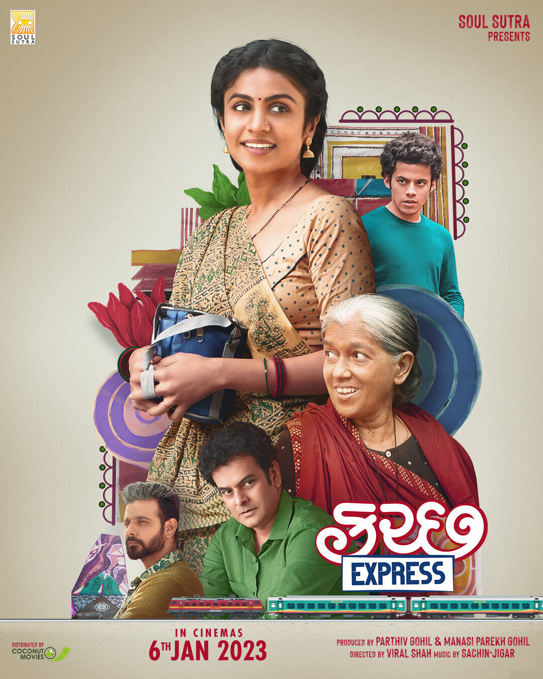 Kutch Express 2023 Movie Cast, OTT, Budget, Box Office, And More