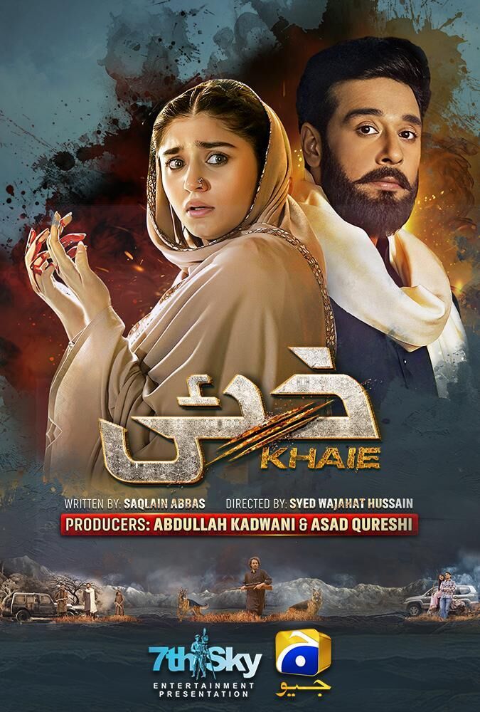 Khaie Cast, OTT, Budget, Box Office, And More