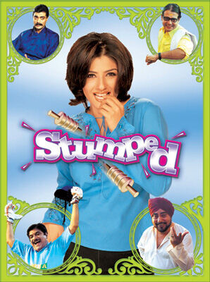 Stumped 2003 Movie Cast, OTT, Budget, Box Office, And More