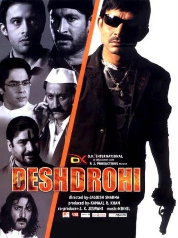Desh Drohi 2019 Movie Cast, OTT, Budget, Box Office, And More