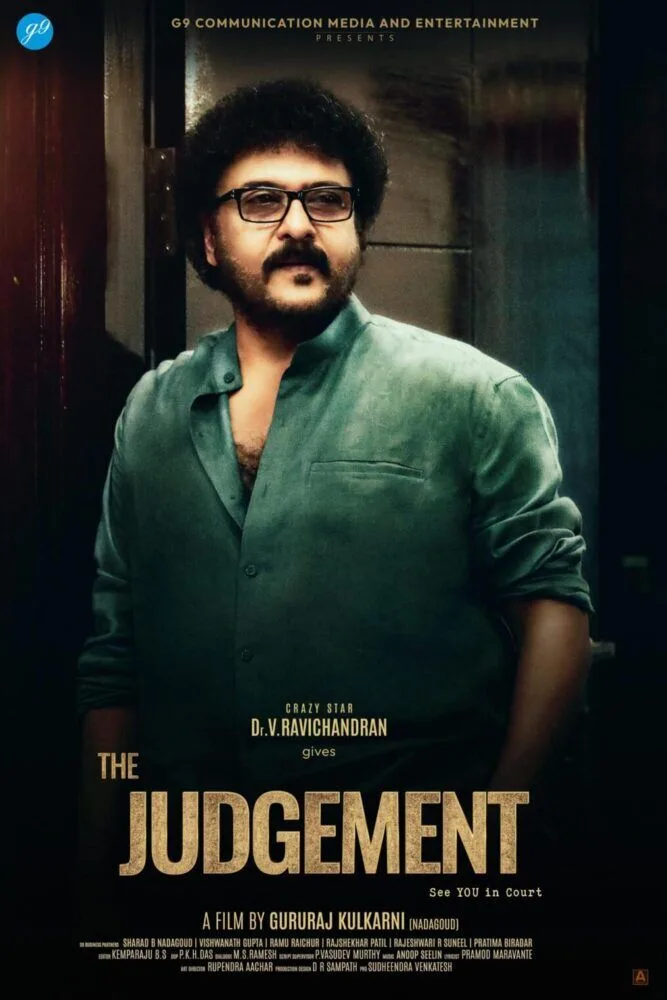 The Judgement Cast, OTT, Budget, Box Office, And More
