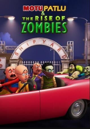 Motu Patlu & The Rise of Zombies Cast, OTT, Budget, Box Office, And More
