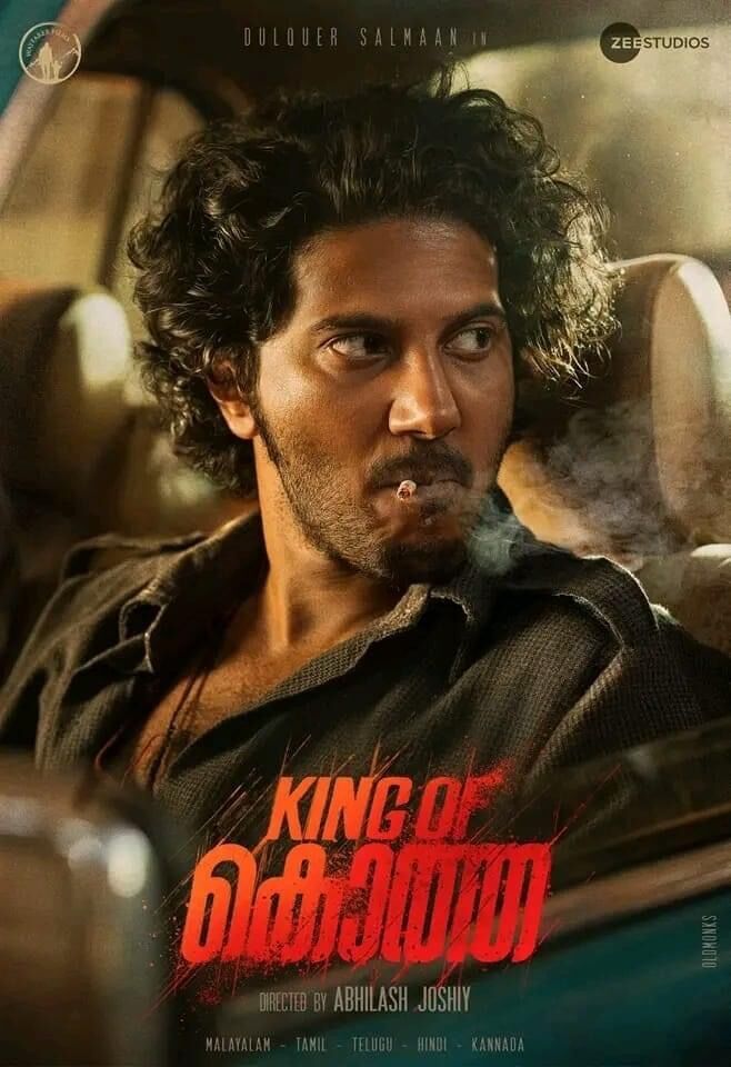 King of Kotha 2023 Movie Details