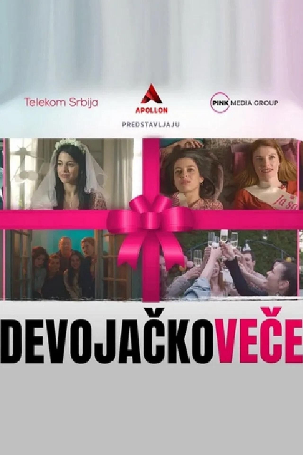 Devojacko vece Cast, OTT, Budget, Box Office, And More