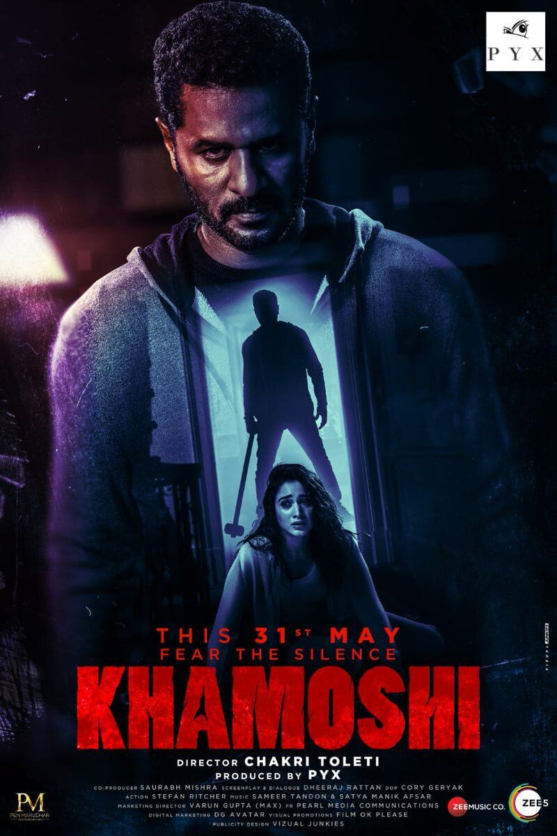 Khamoshi 2019 Movie Cast, OTT, Budget, Box Office, And More