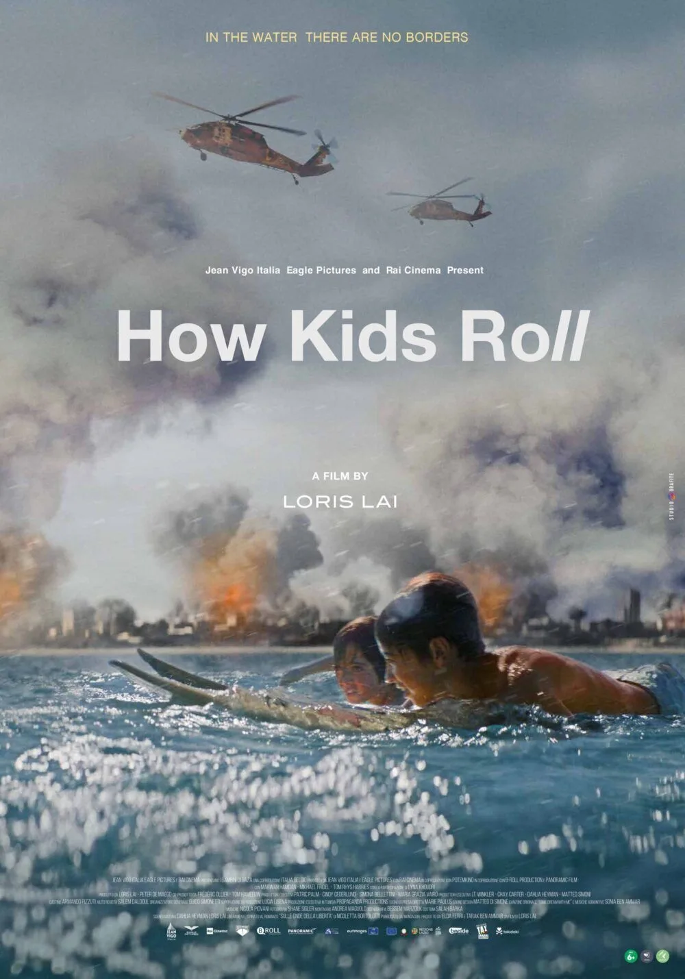 How Kids Roll Cast, OTT, Budget, Box Office, And More