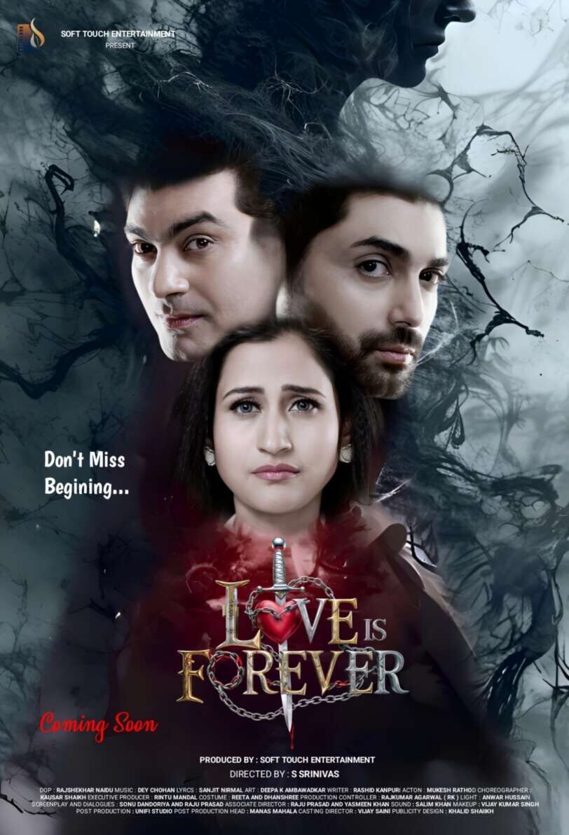 Love Is Forever 2025 Movie Cast, OTT, Budget, Box Office, And More