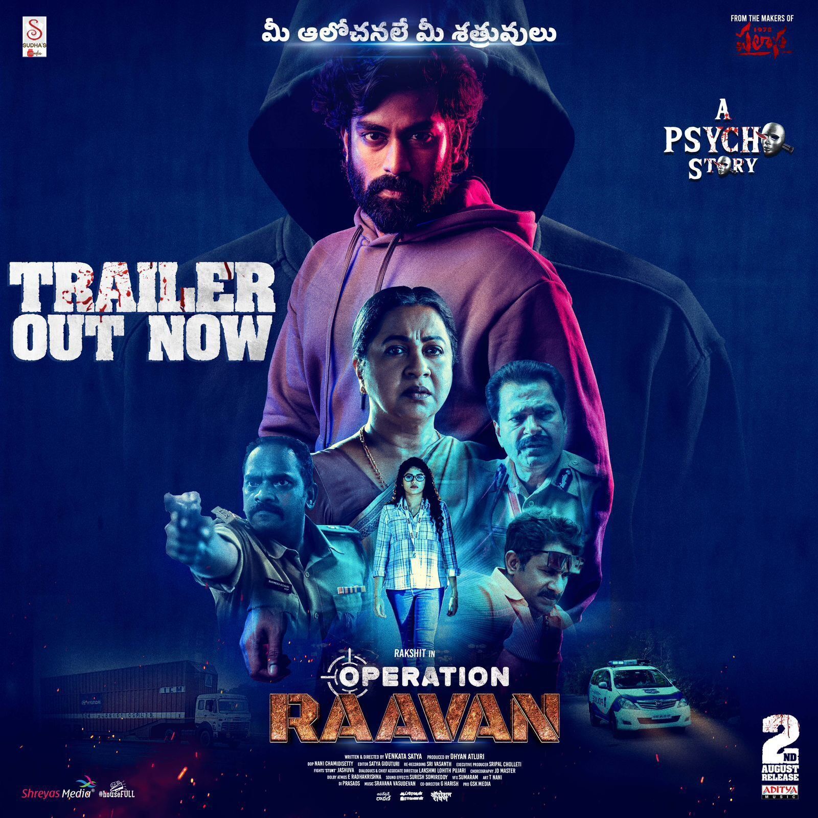 Operation Raavan Cast, OTT, Budget, Box Office, And More