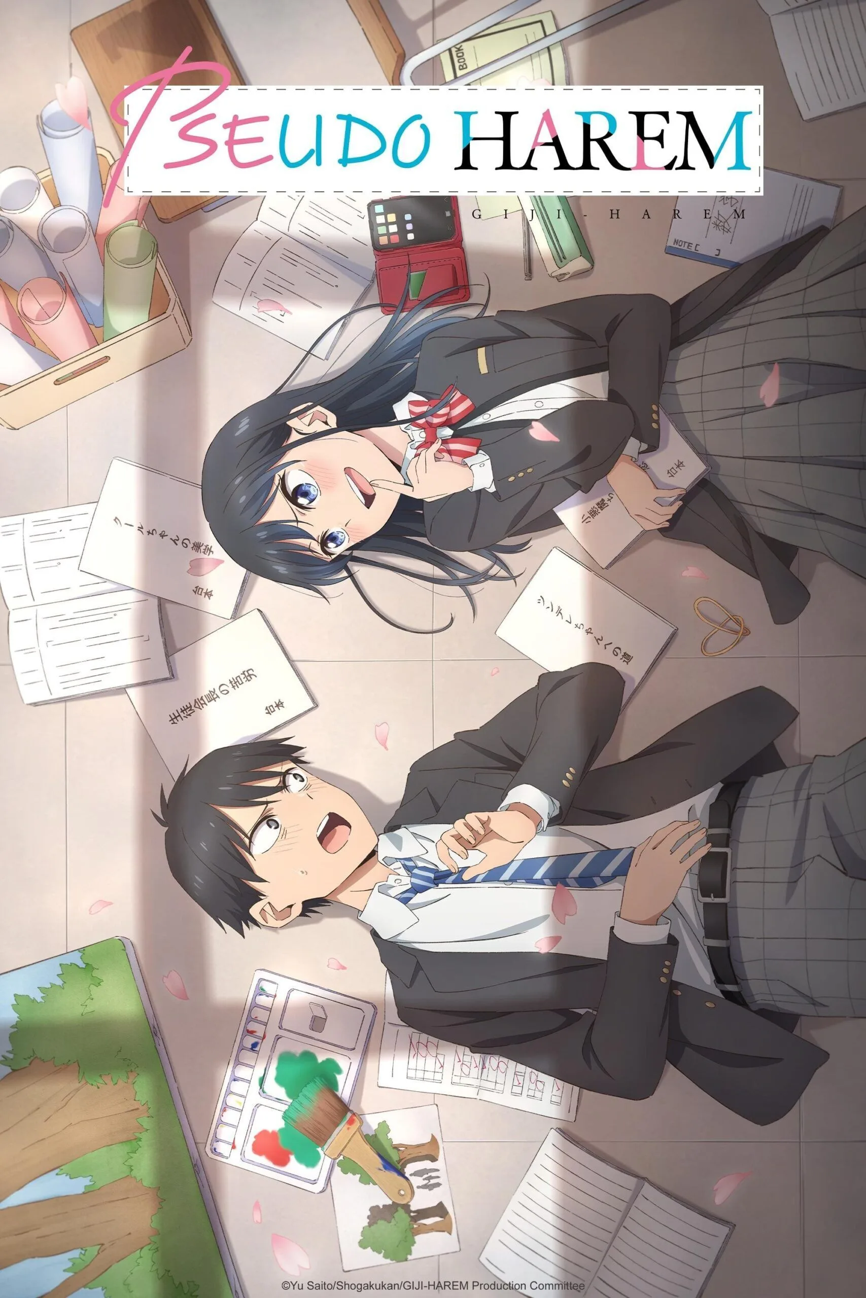 Pseudo Harem Cast, OTT, Budget, Box Office, And More