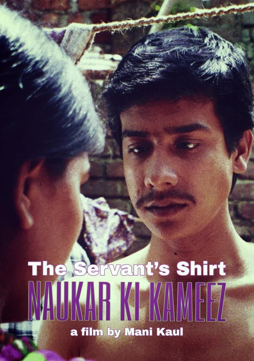 Naukar Ki Kameez 1999 Movie Cast, OTT, Budget, Box Office, And More