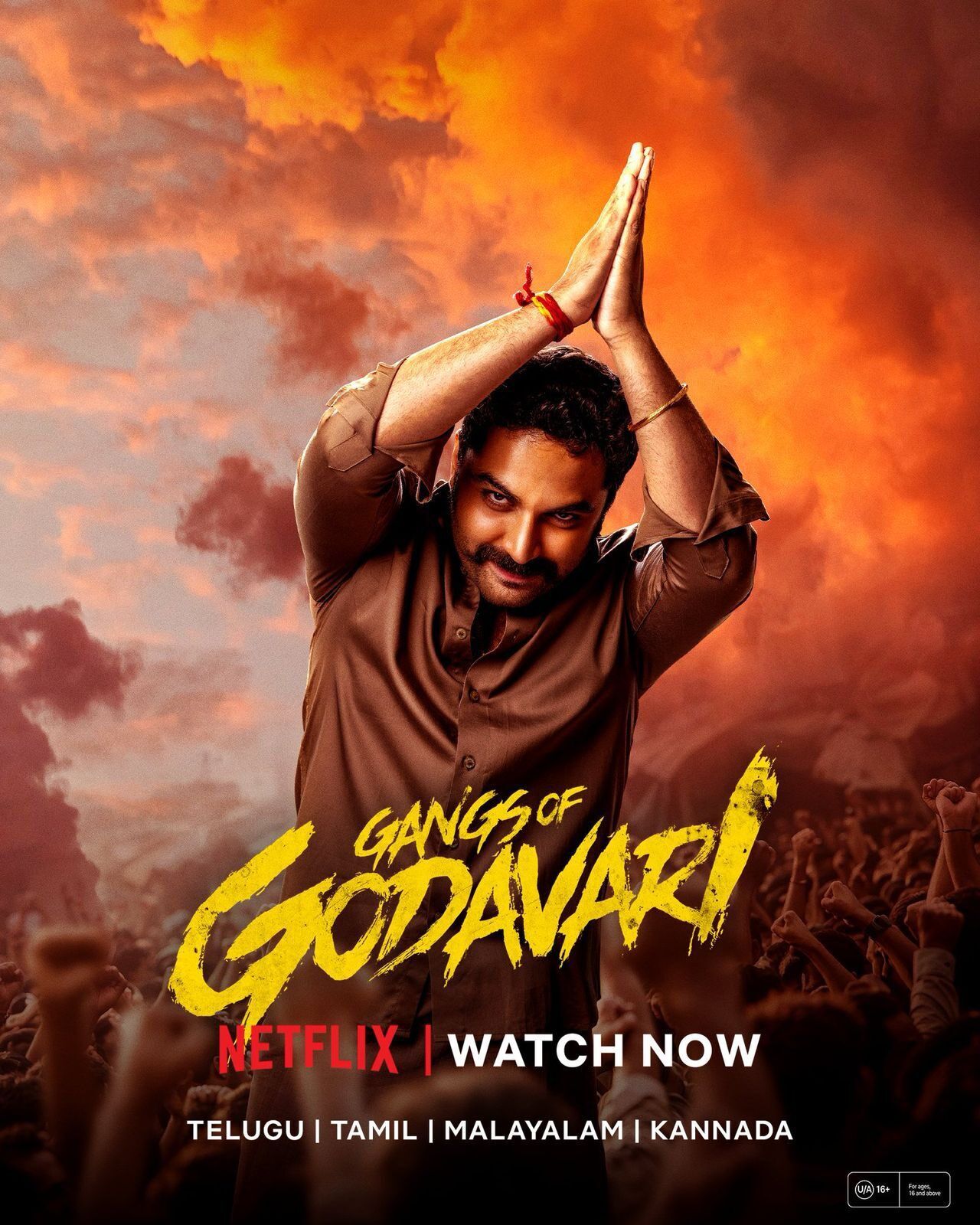 Gangs of Godavari Cast, OTT, Budget, Box Office, And More