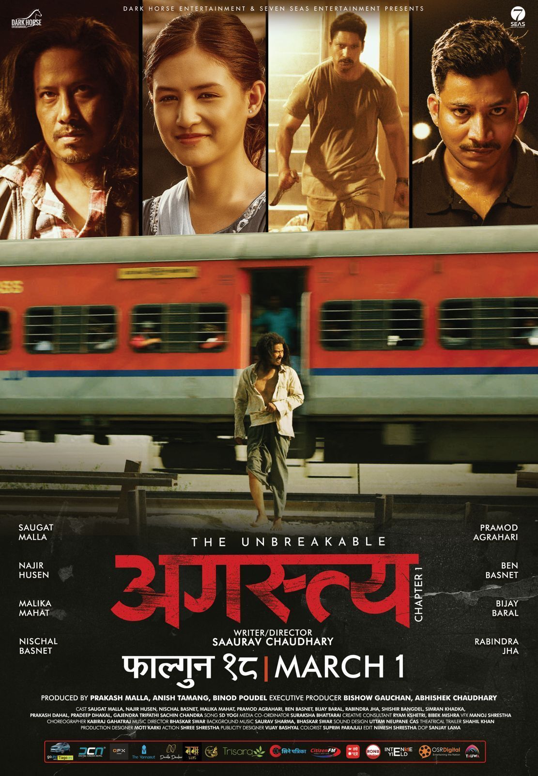 Agastya – Chapter 1 Cast, OTT, Budget, Box Office, And More