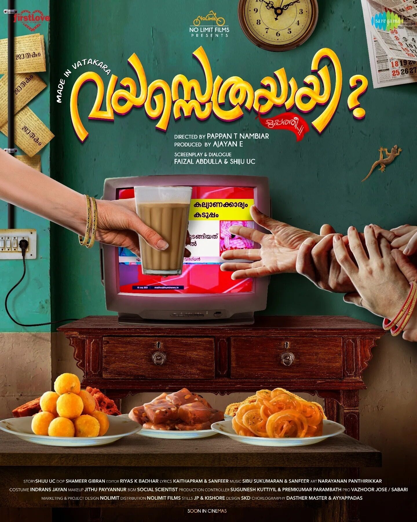 Vayasethrayaayi? Muppathiee..!! Cast, OTT, Budget, Box Office, And More