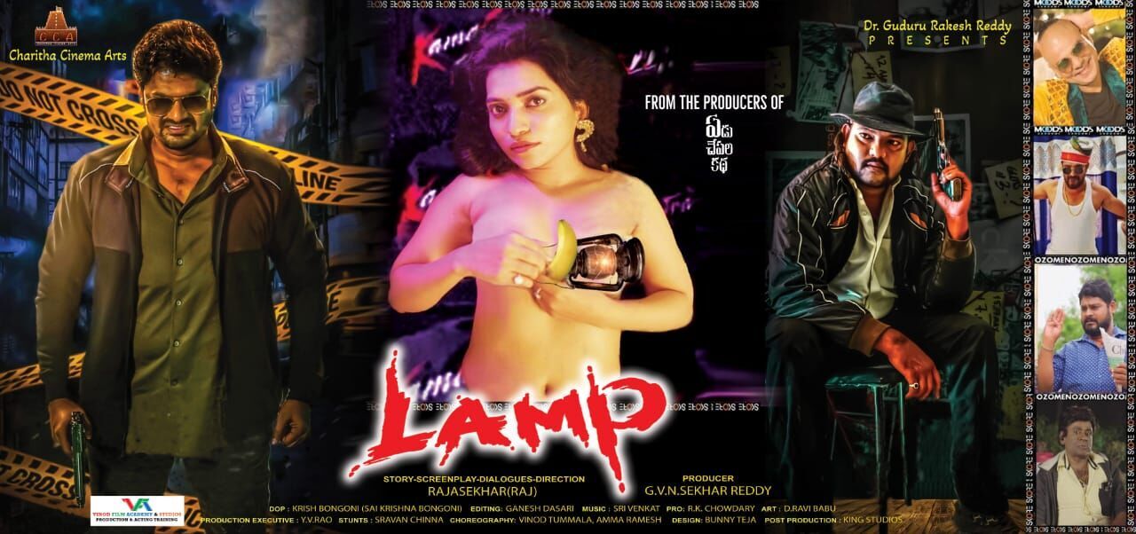 Lamp 2025 Movie Cast, OTT, Budget, Box Office, And More