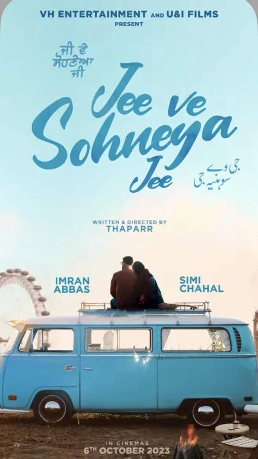 Jee Ve Sohneya Jee Cast, OTT, Budget, Box Office, And More