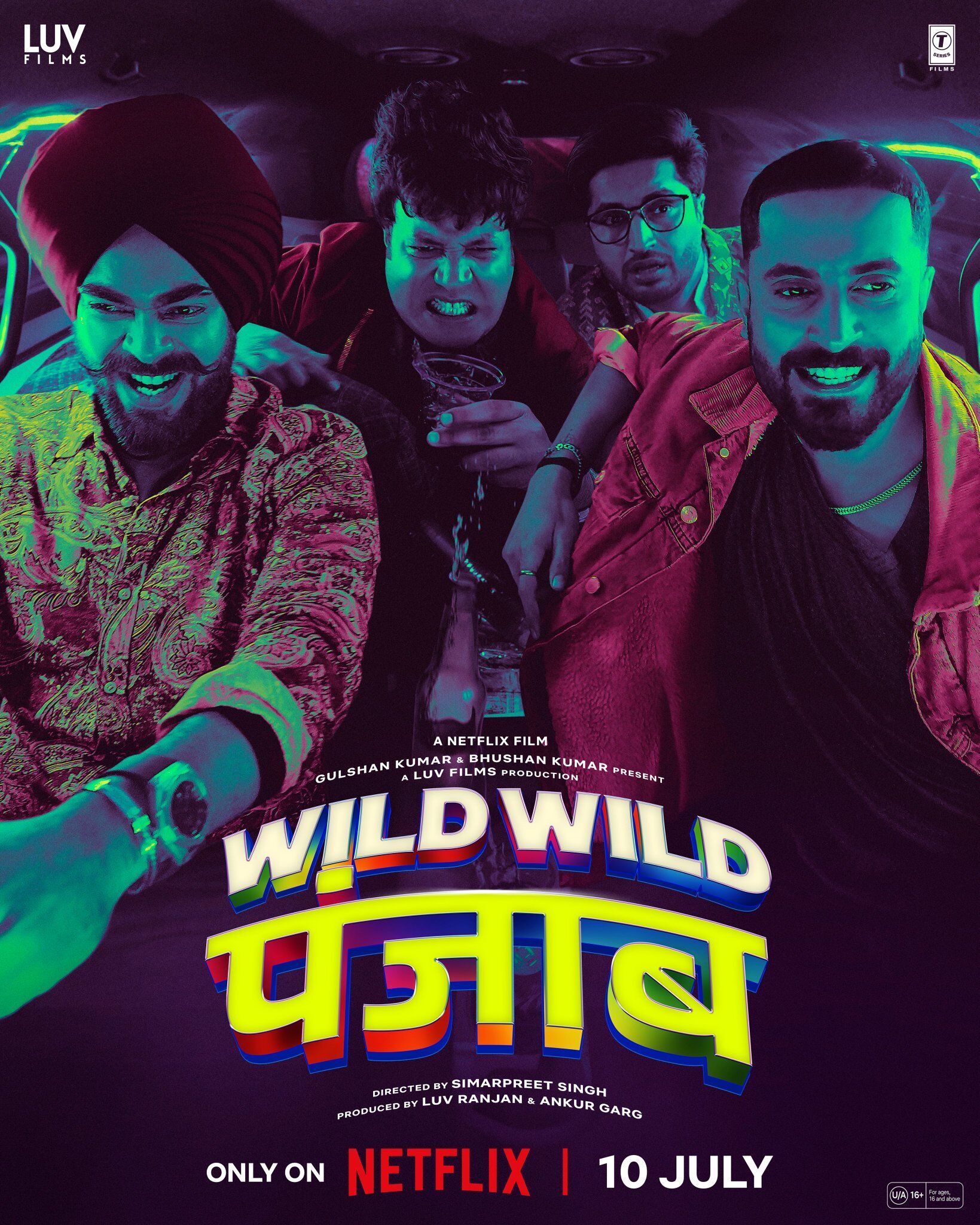 Wild Wild Punjab Cast, OTT, Budget, Box Office, And More