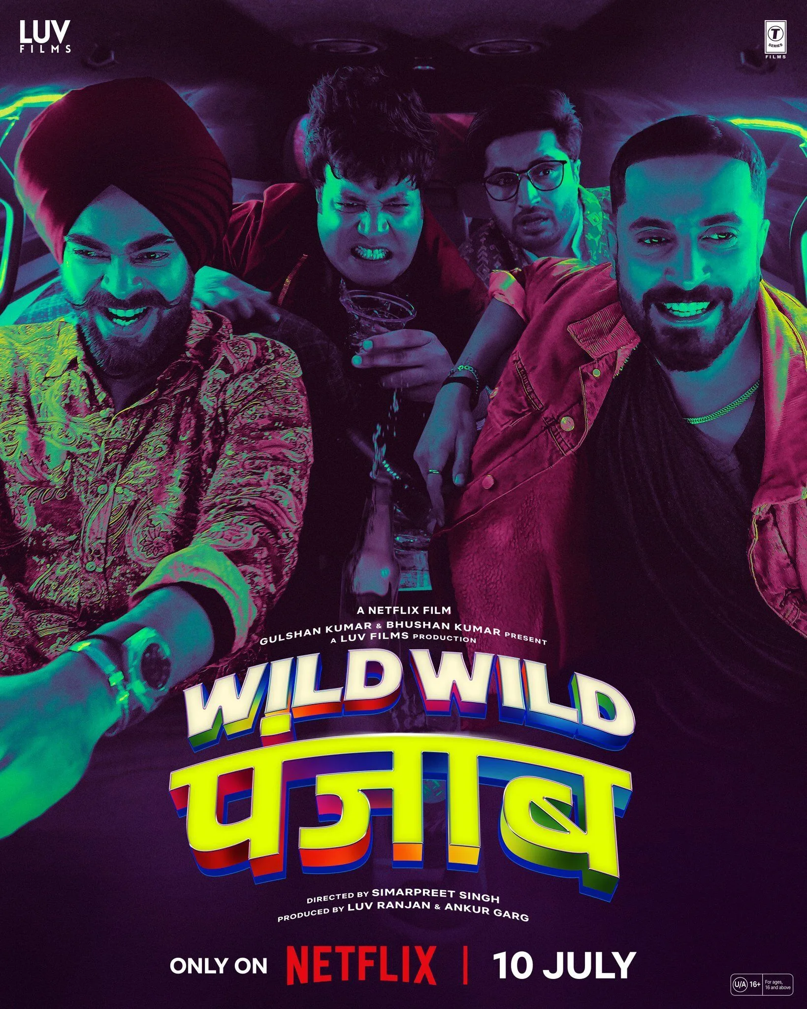 Wild Wild Punjab Cast, OTT, Budget, Box Office, And More